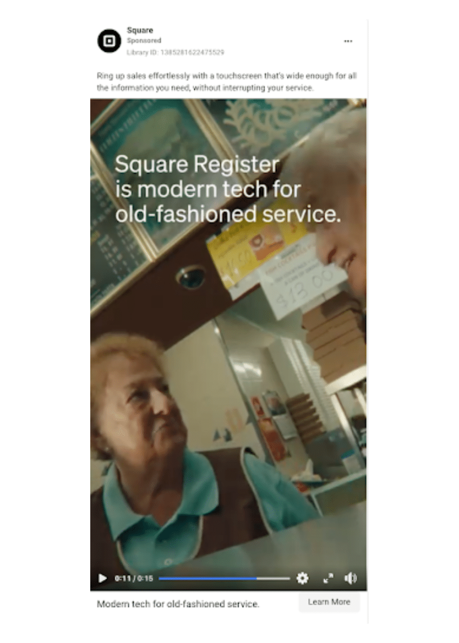 Square ad 2